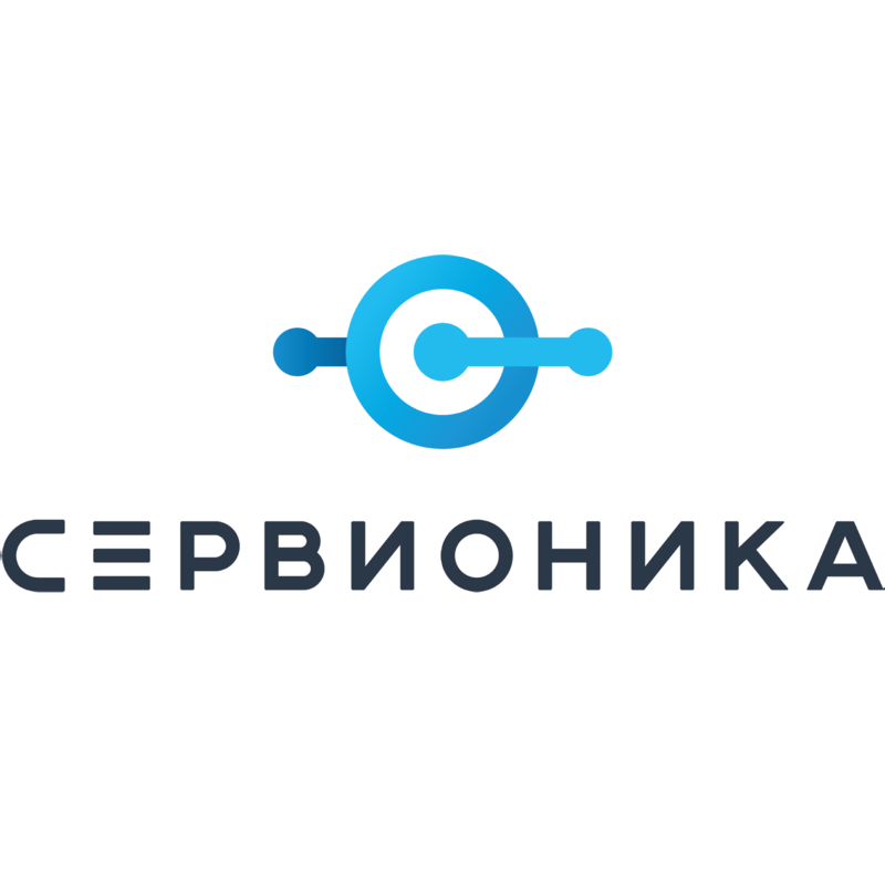 Сервионика. Сервионика лого. ООО Сервионика. Qrator Labs логотип.