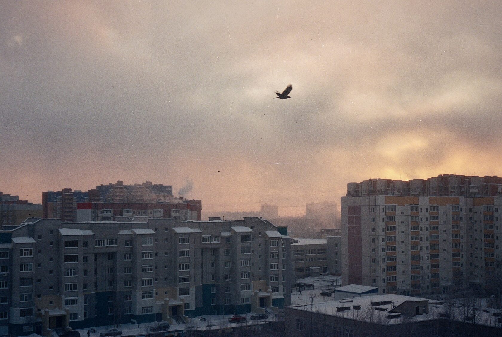 РЈС„Р°