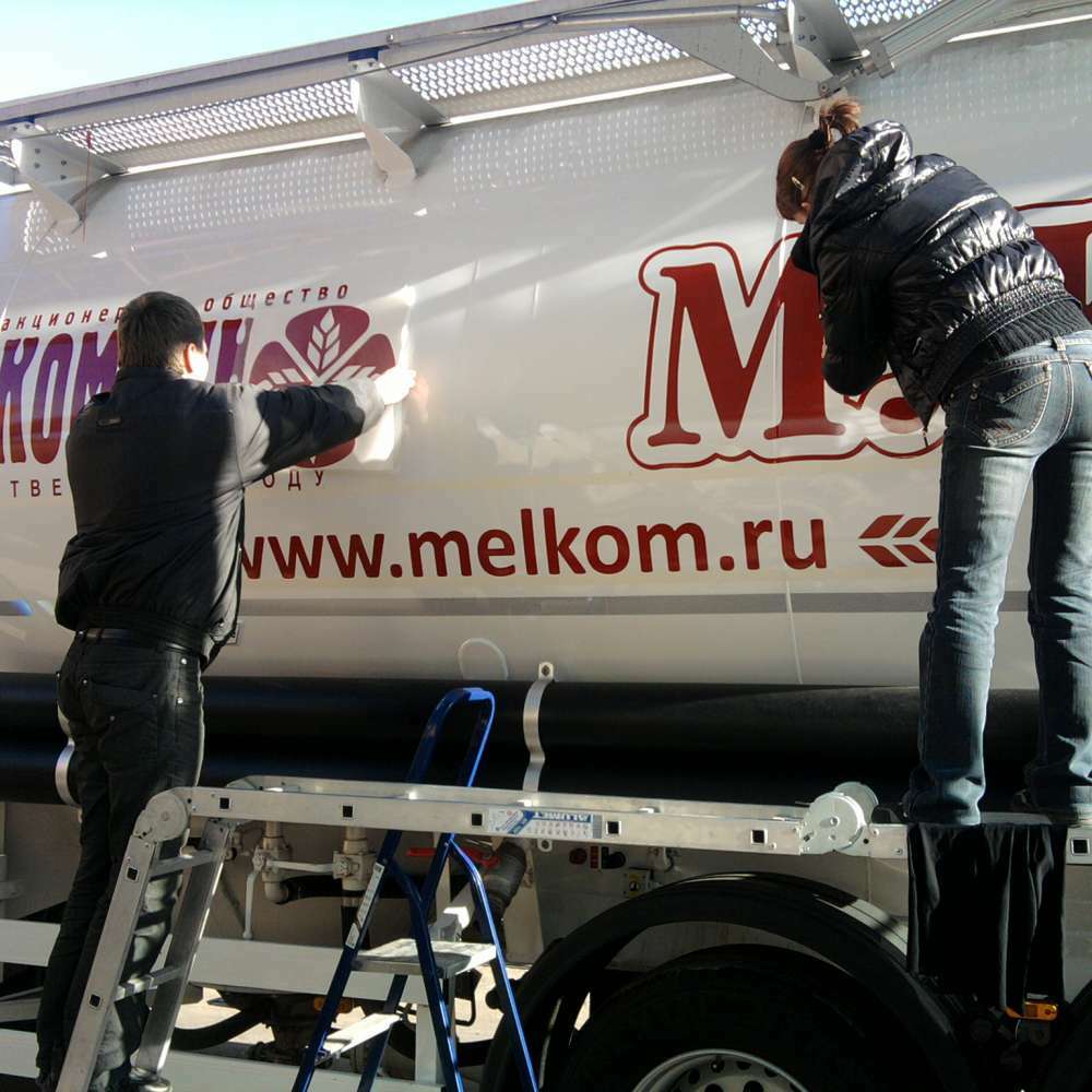 Монтаж и демонтаж рекламы