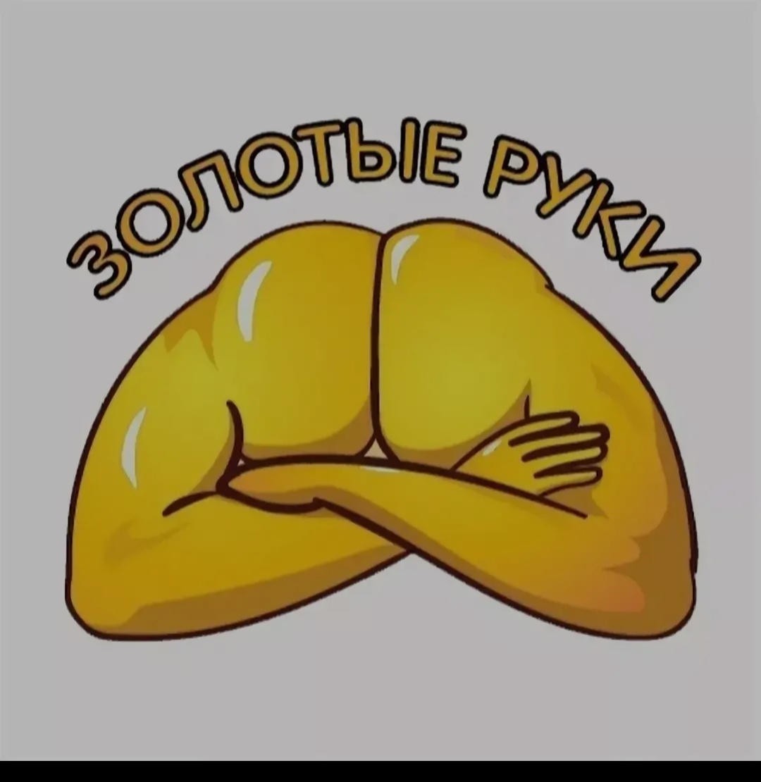 В НОВЫЙ ДОМ