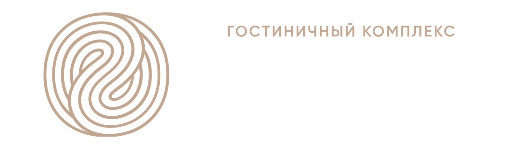 г. Сочи, Адлерский р-н, ул. Ленина, 280А