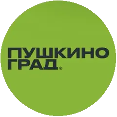 Пушкиноград Пушкиноград