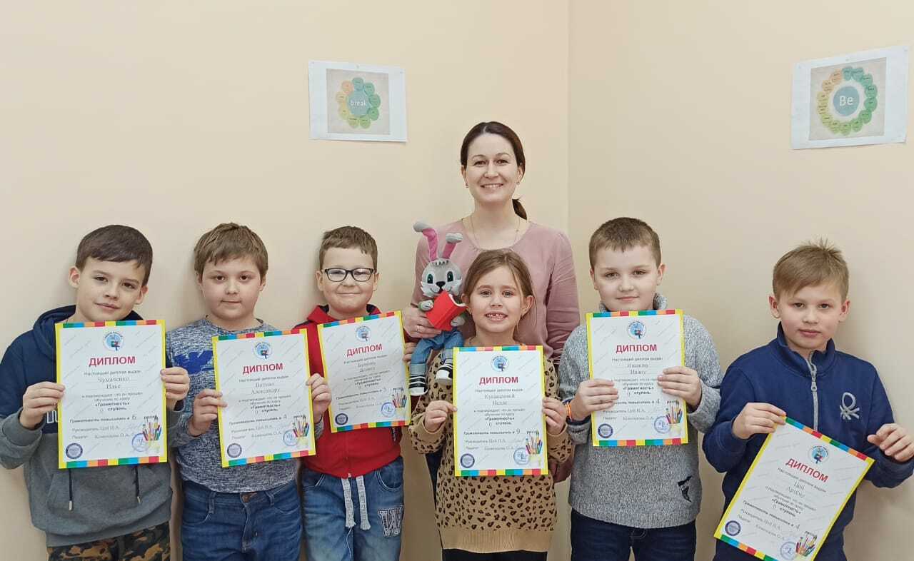 Краткие курсы