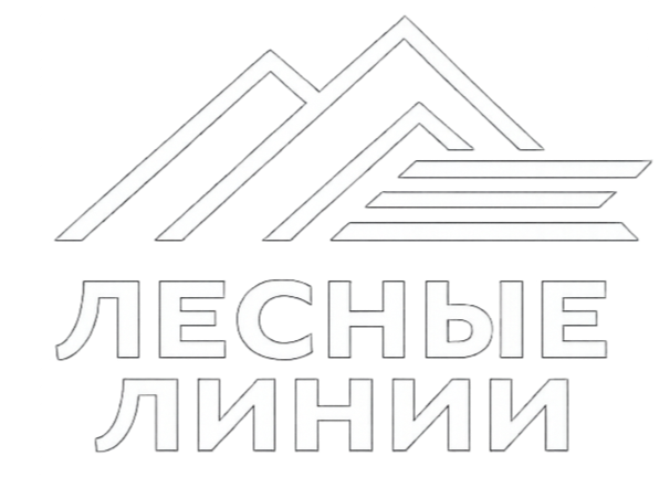  Лесные Линии 
