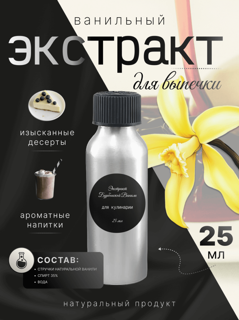 Работа участника Brush.Guru 13