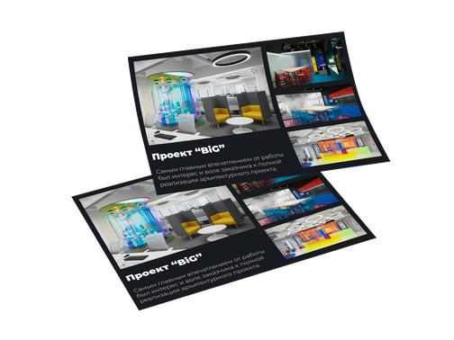 Ремонт и отделка коммерческих помещений под ключ