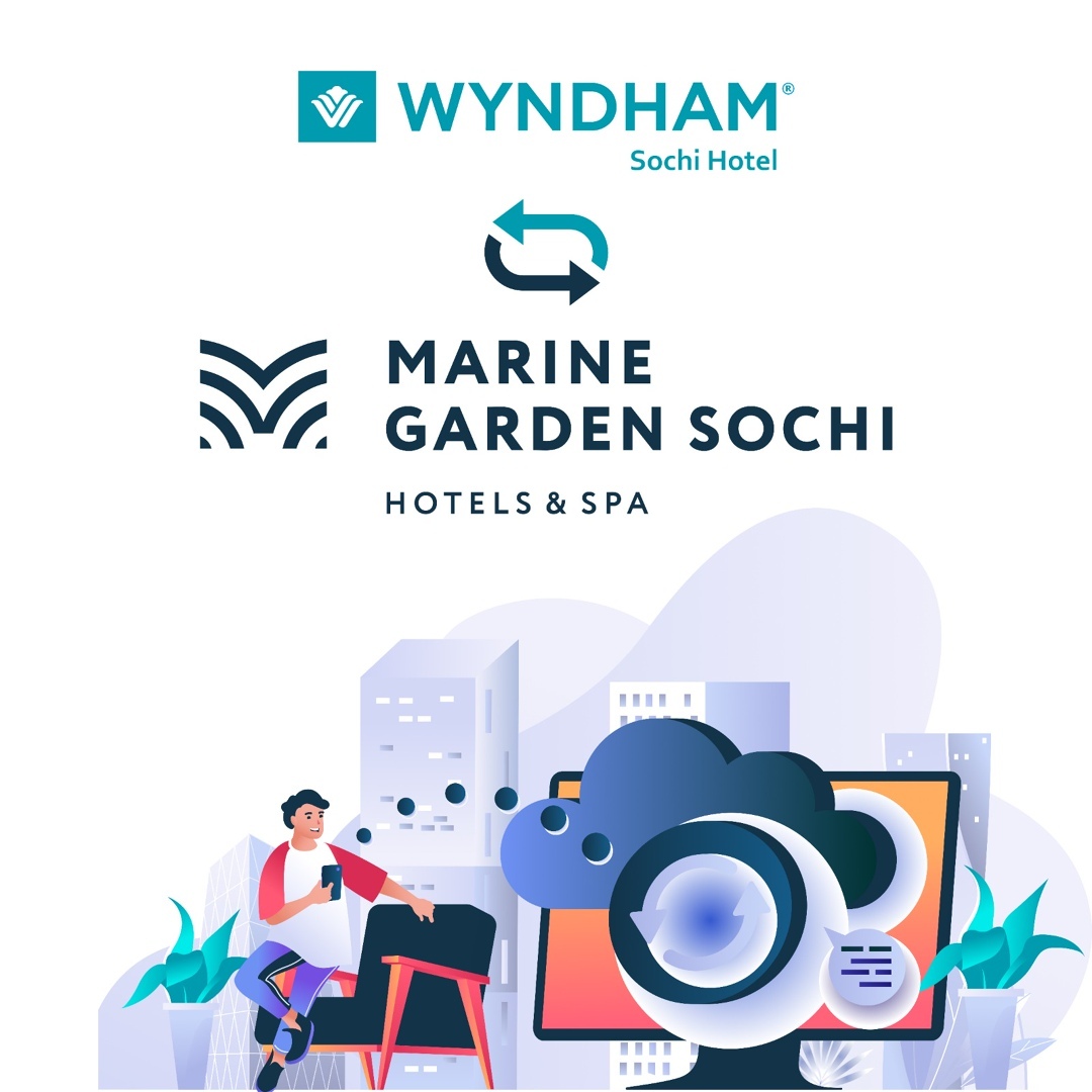 WYNDHAM Sochi 5* меняет название не изменяя себе