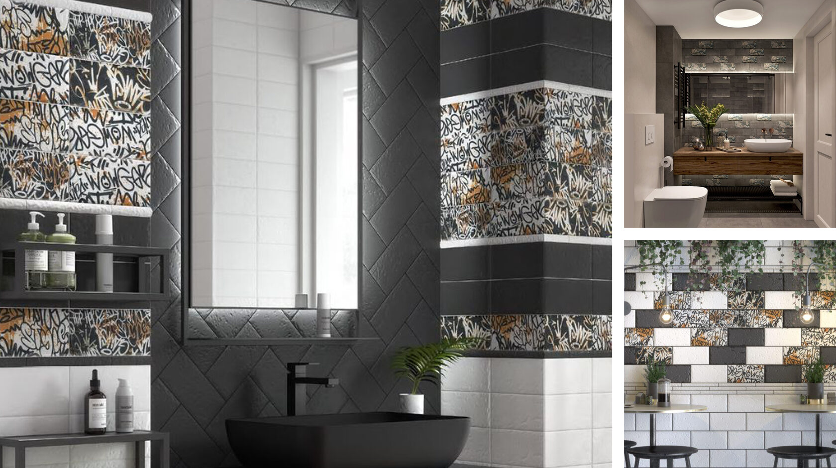 Коллекция плитки Kerama Marazzi граффити