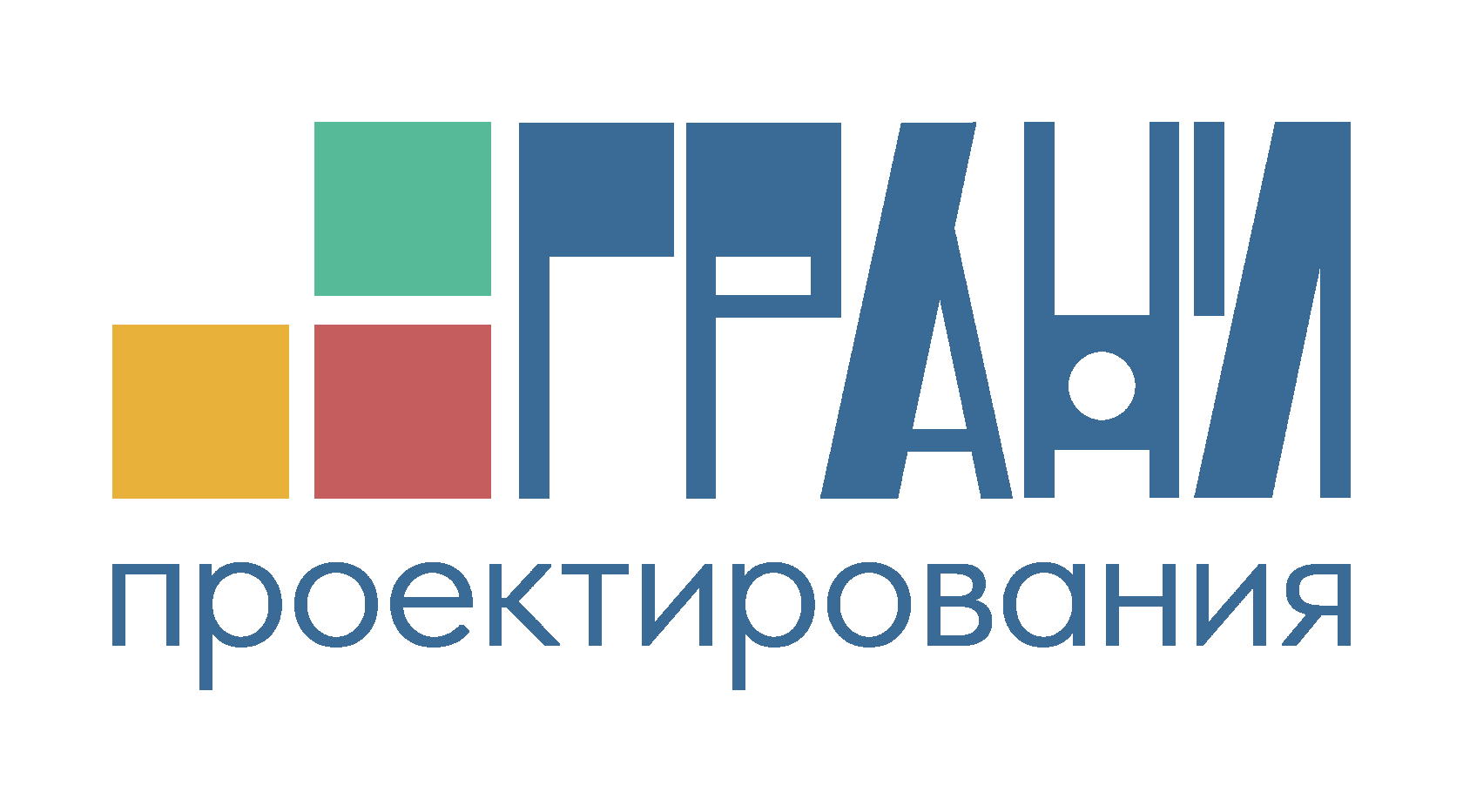 ЛОГОТИП