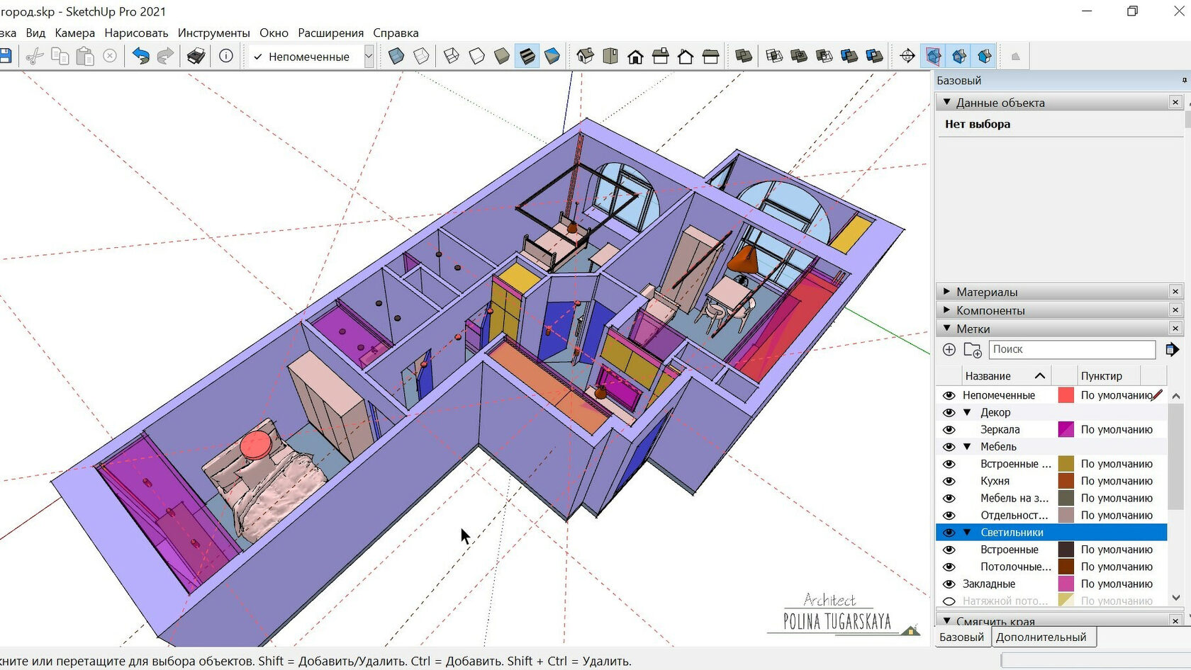 Мебель для sketchup pro