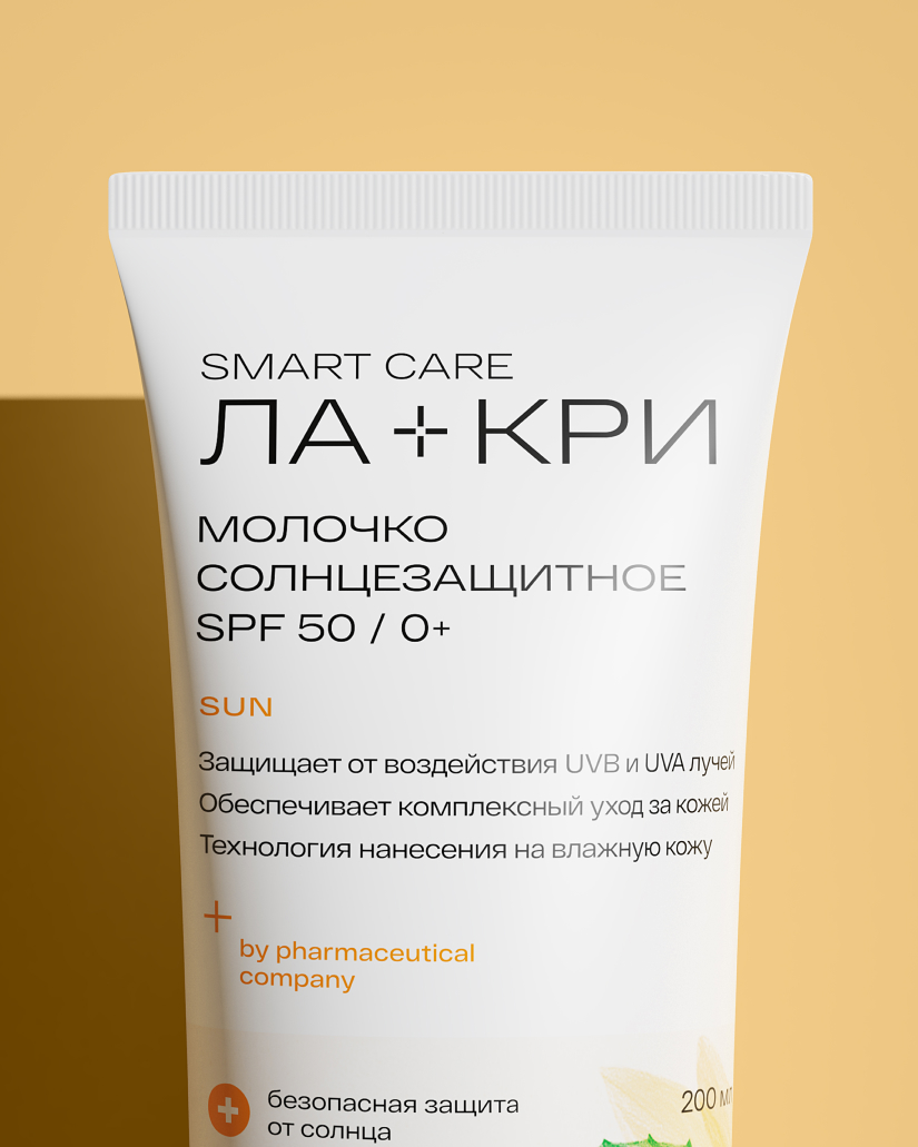 Ребрендинг детской косметики Ла-Кри | Кейс OTVETDESIGN