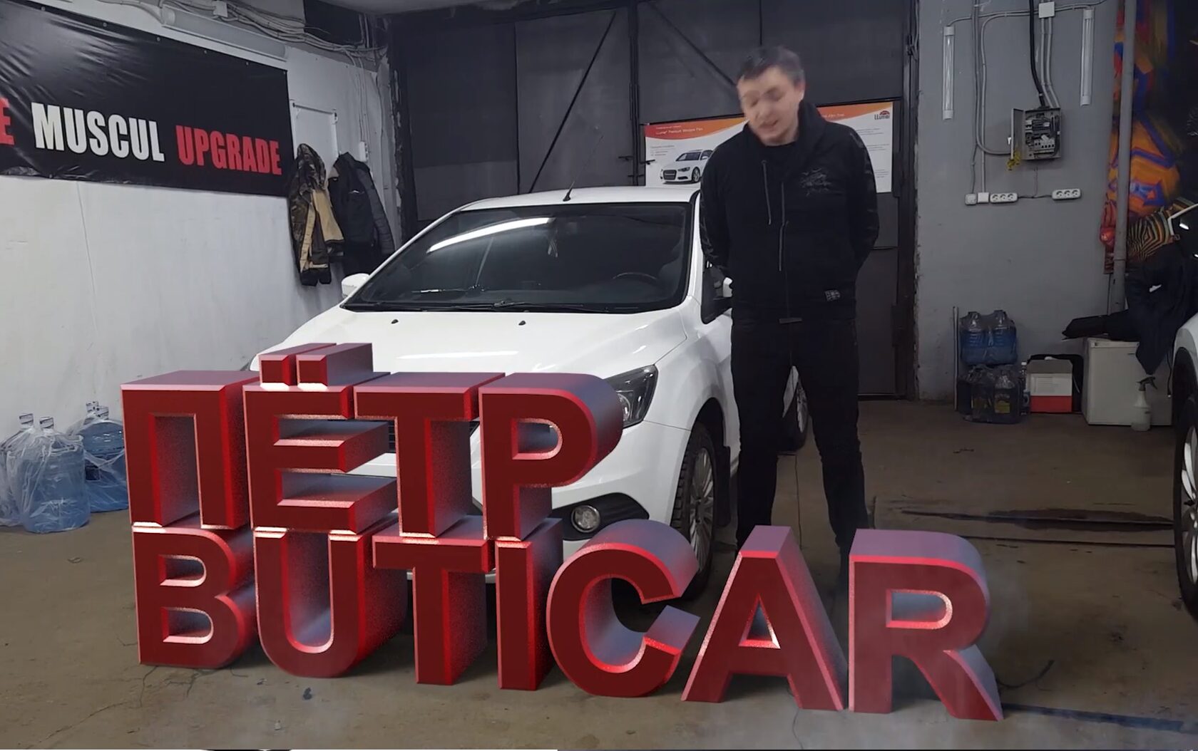 автозвук форд фокус 2