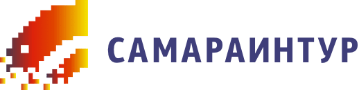 Интеграция с Самараинтур