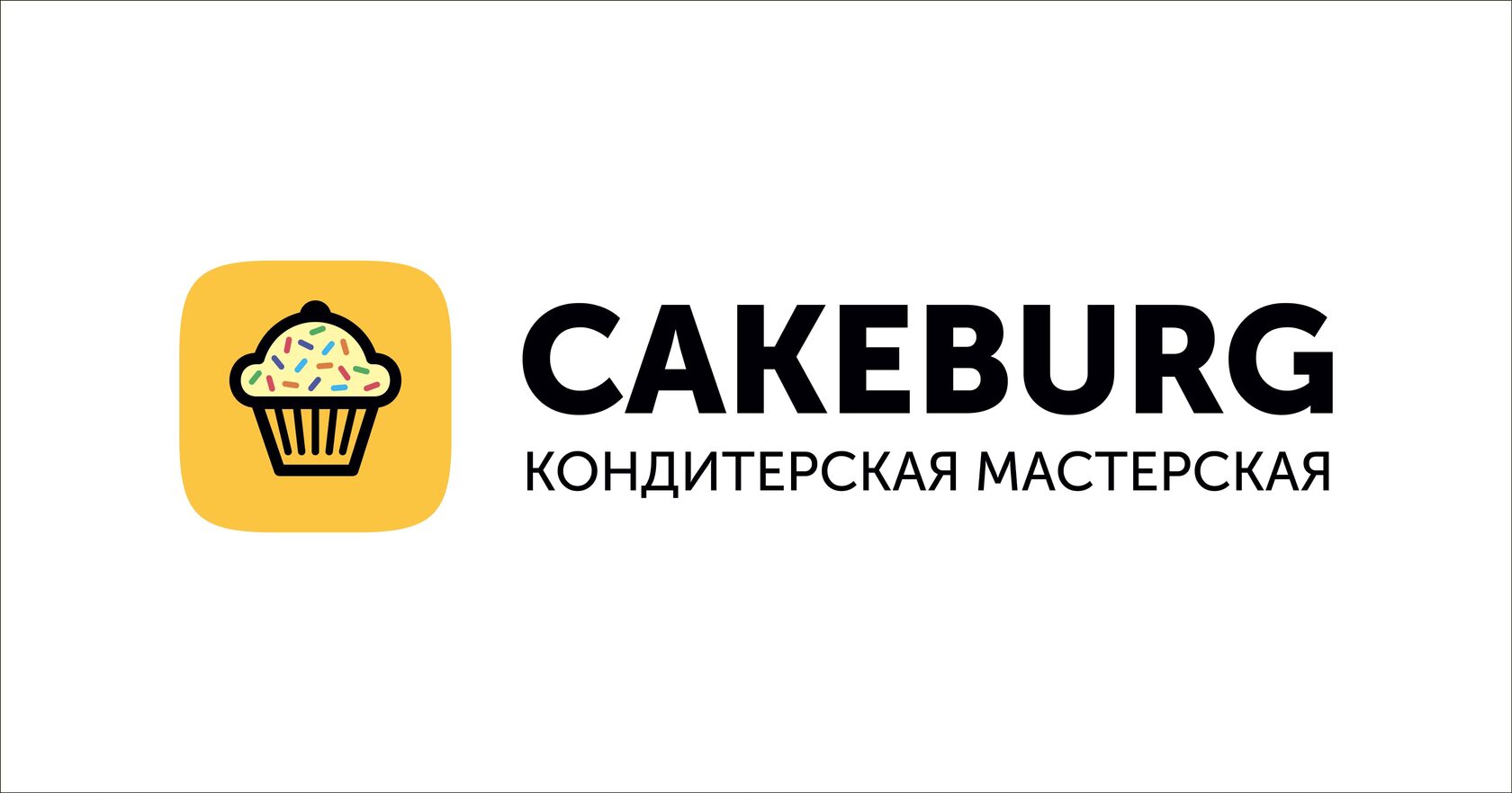 Торты на заказ – Кондитерская мастерская CAKEBURG