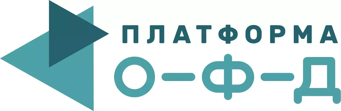 Платформа ОФД