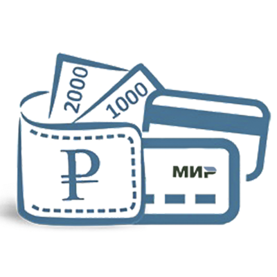 Сертификат ISO – 0 ₽