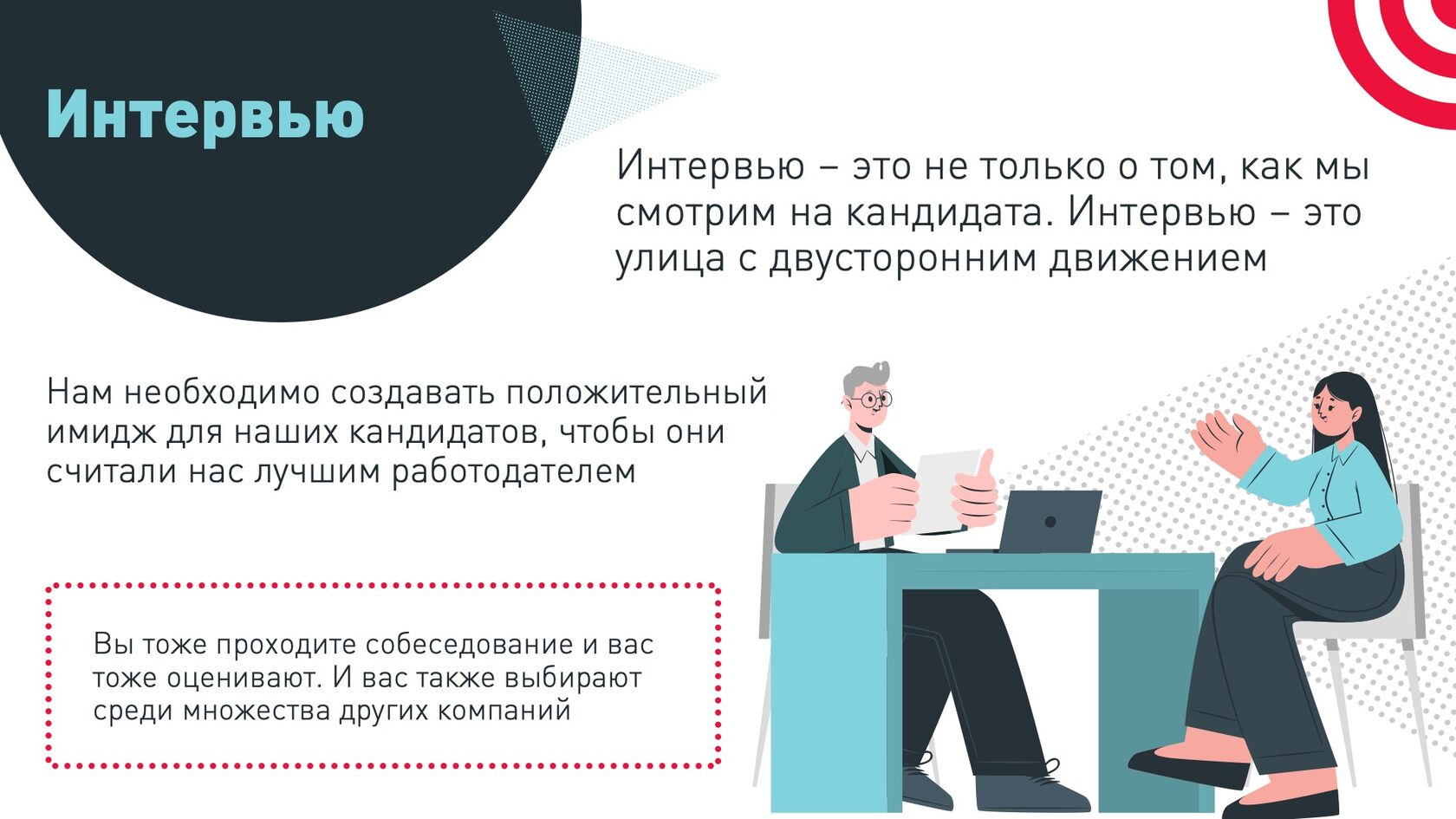 Делаю презентации на заказ работа