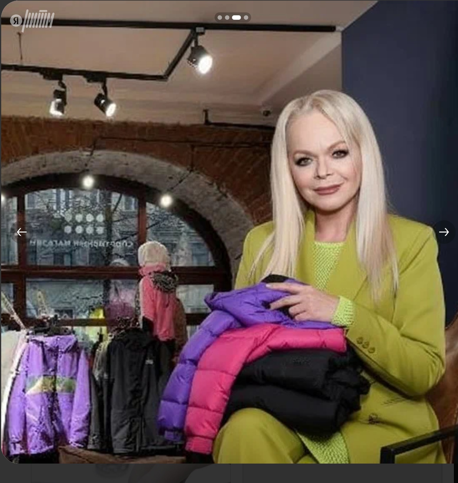 Лариса Долина незаконное использование изображения