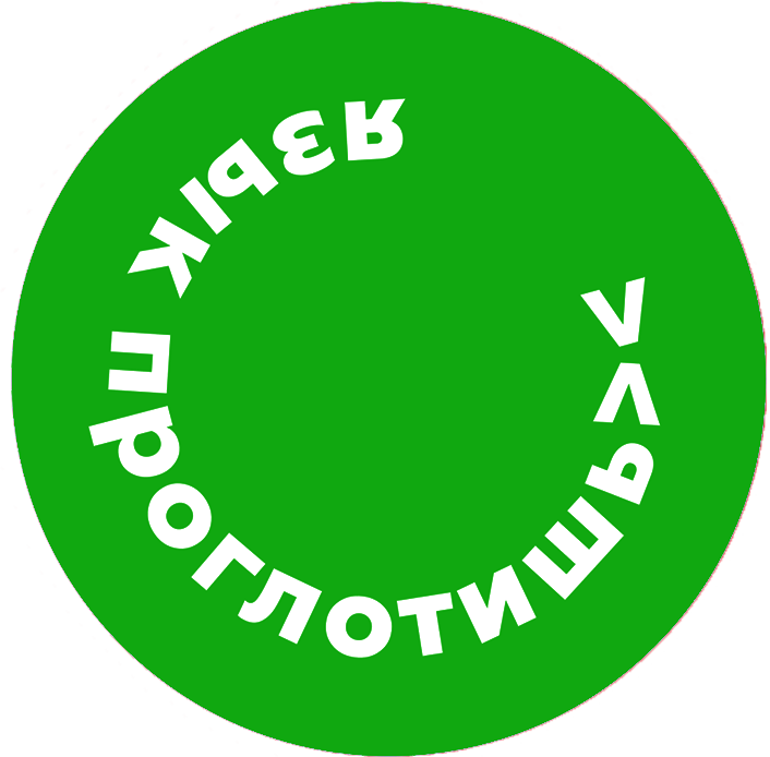 Вкуснейшая молочная продукция ЭкоФермы Долина Аистов