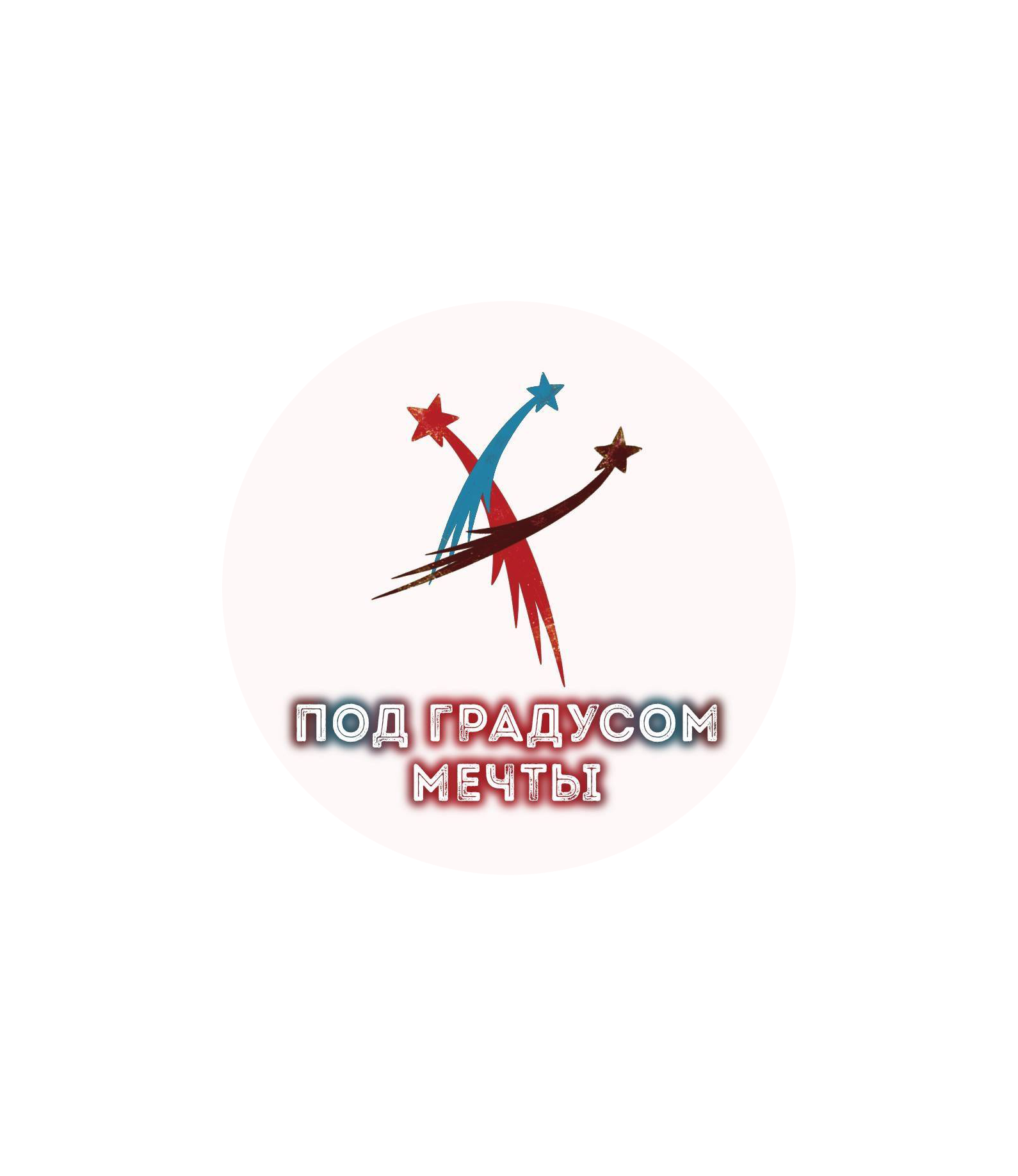 Тарантино показал «кошерное порно» // chelmass.ru — Глобальный еврейский онлайн центр
