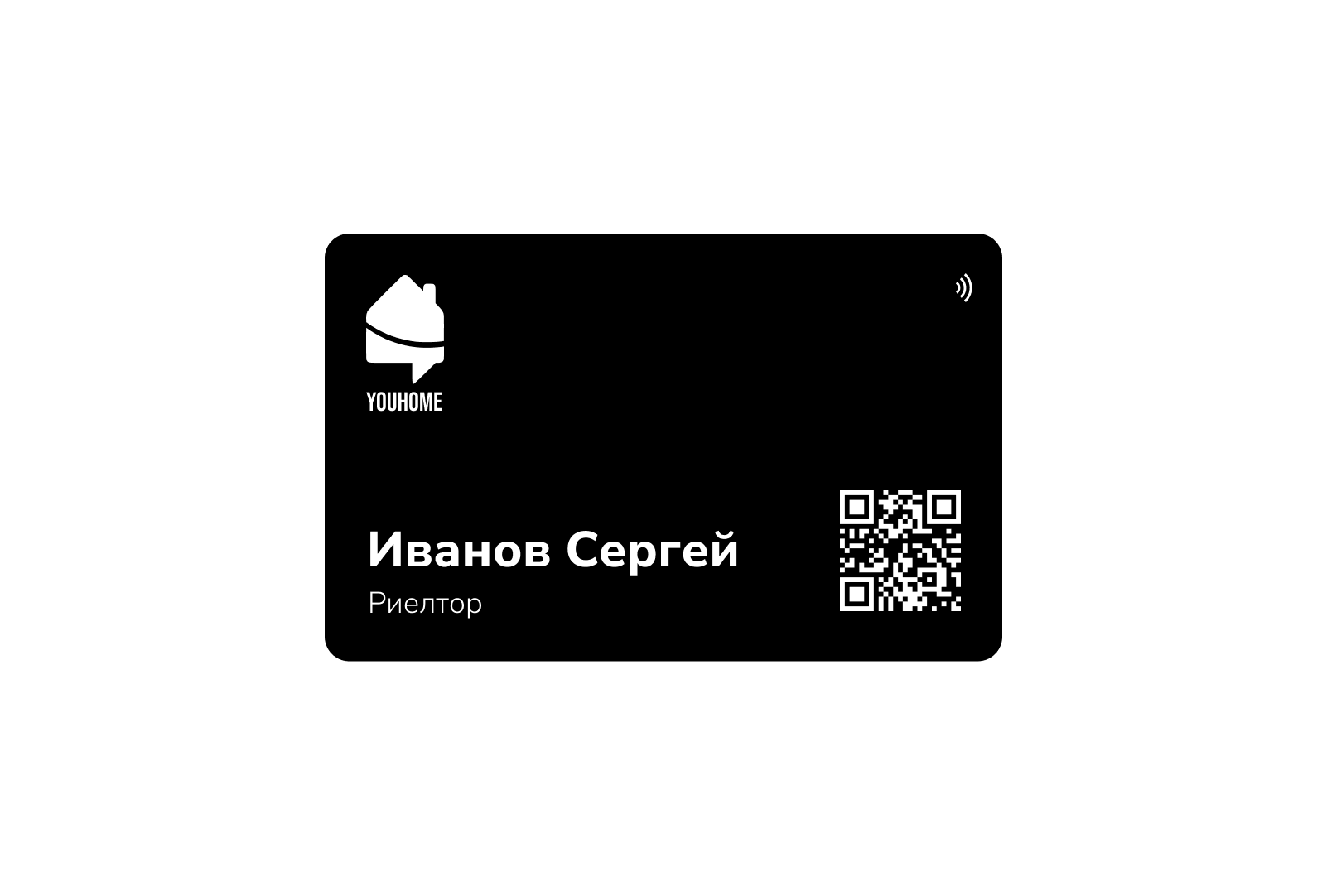 Дизайн электронной визитки брокера по недвижимости