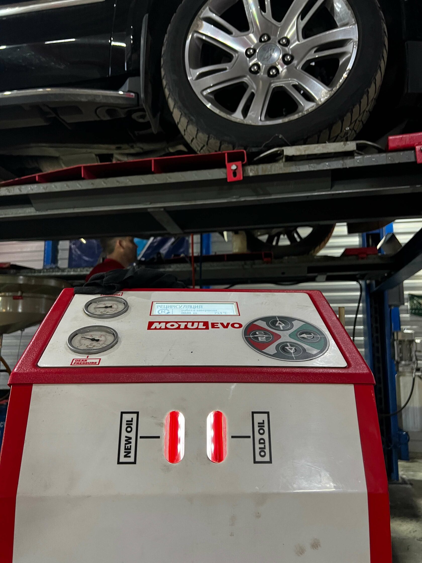 Результат обслуживания АКПП Cadillac Escalade