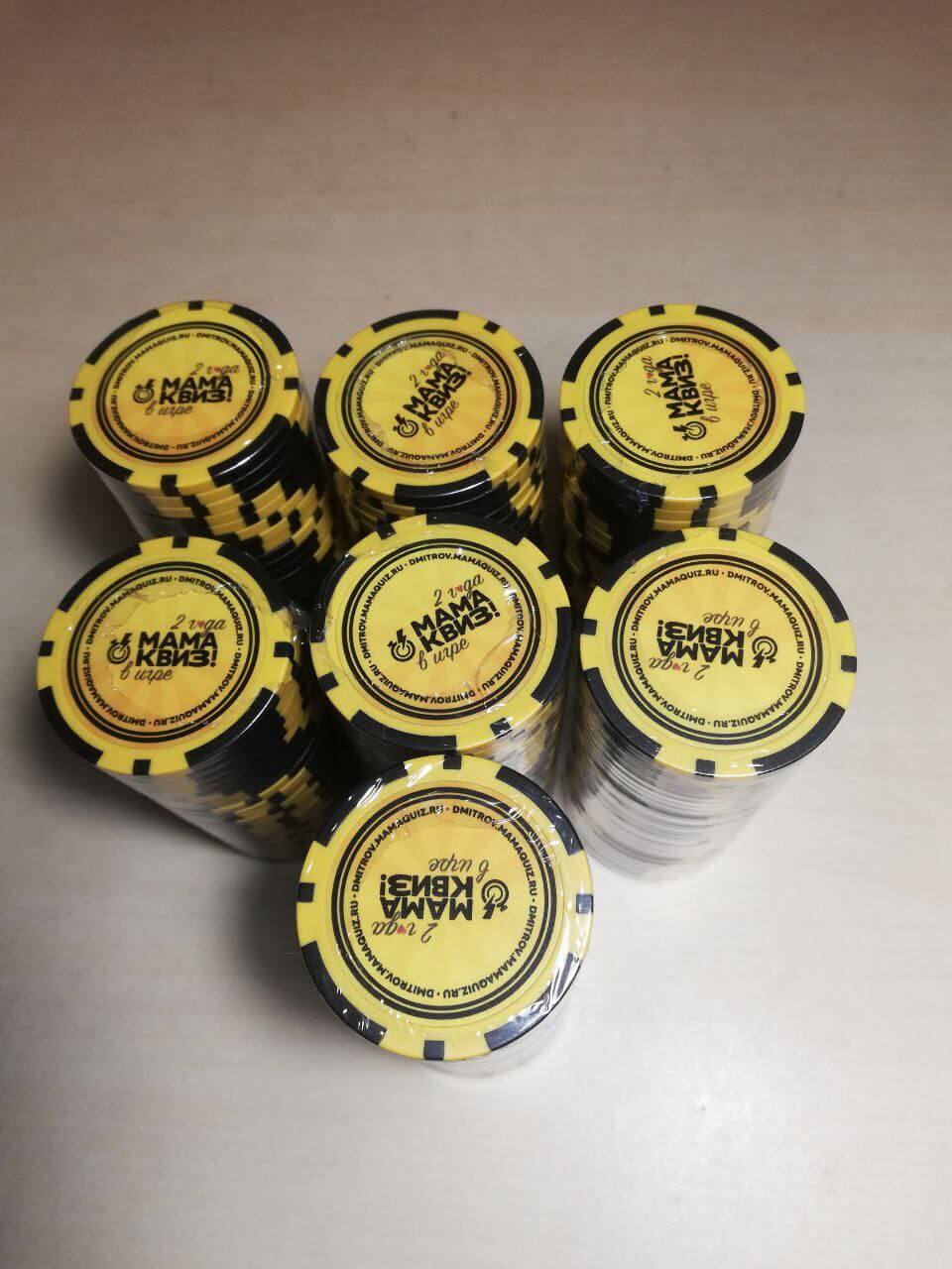 Промо-фишка 33