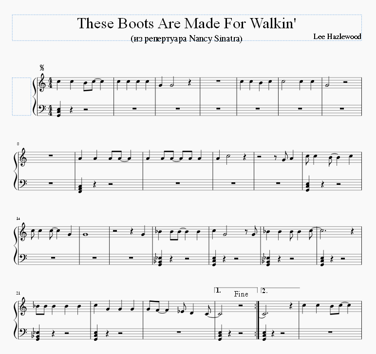 These Boots Are Made For Walkin'