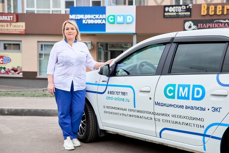 Vl clinic. Медики работают.