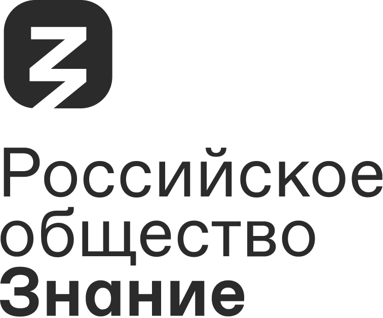 Первые l Медиа