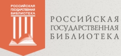 Электронная библиотека мэи