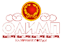 Company