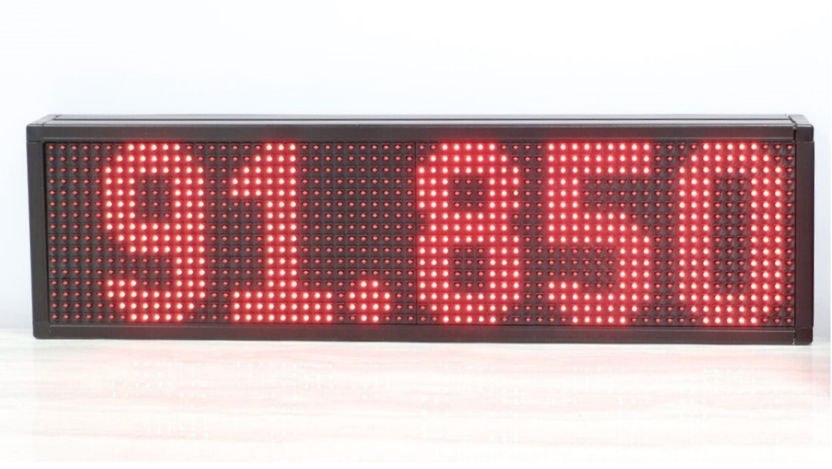 Выносное табло для СКИ-12