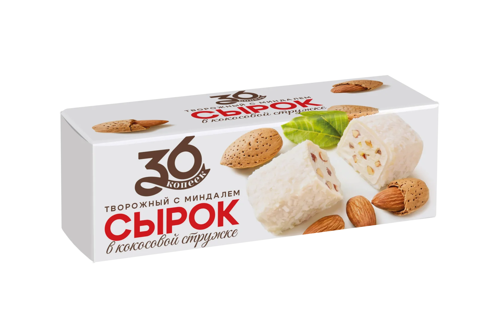 Сырок творожный с миндалём в кокосовой стружке — упаковка 36 копеек
