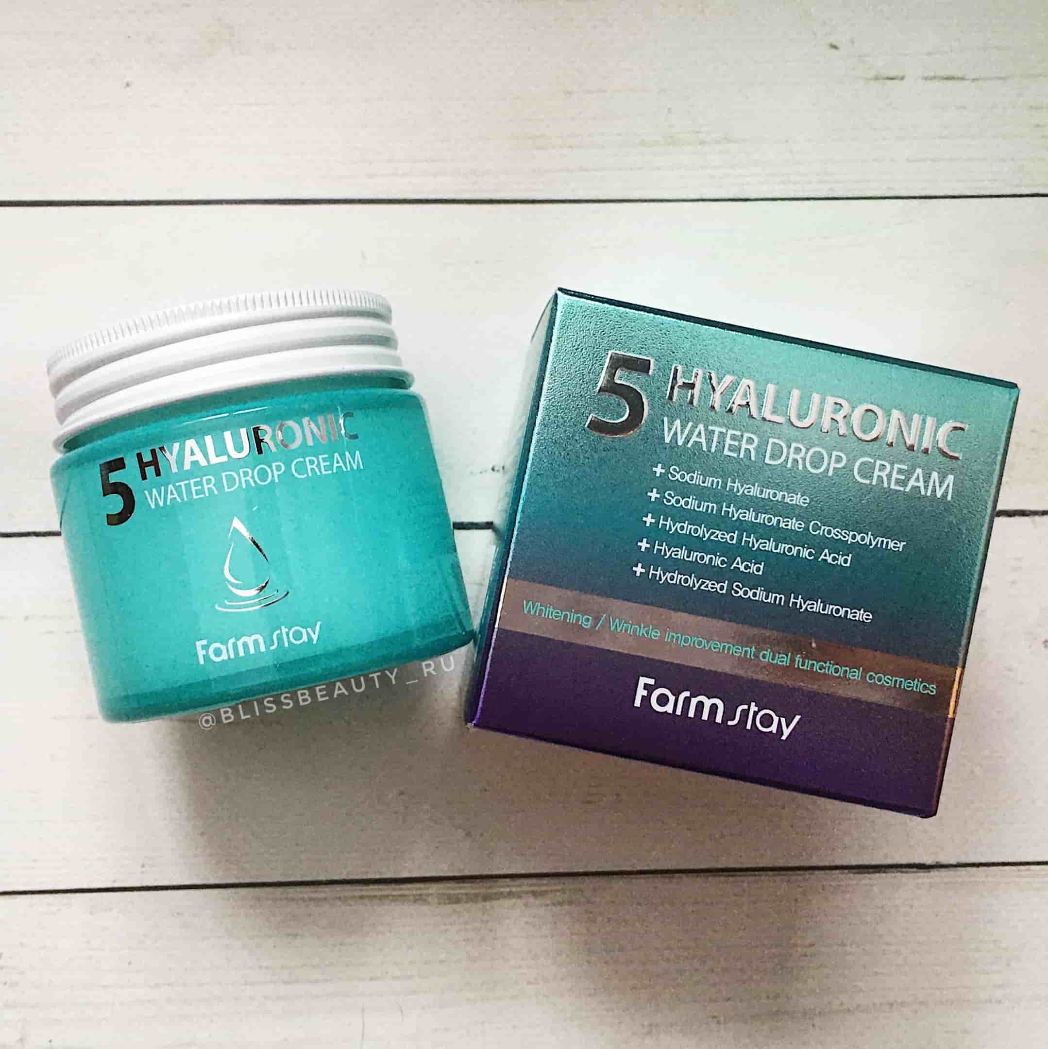 Farmstay крем для лица с экстрактом граната. Farmstay крем для лица отзывы. крем фарм стей с коллагеном. крема farmstay отзывы для лица. крема farmstay отзывы для лица.