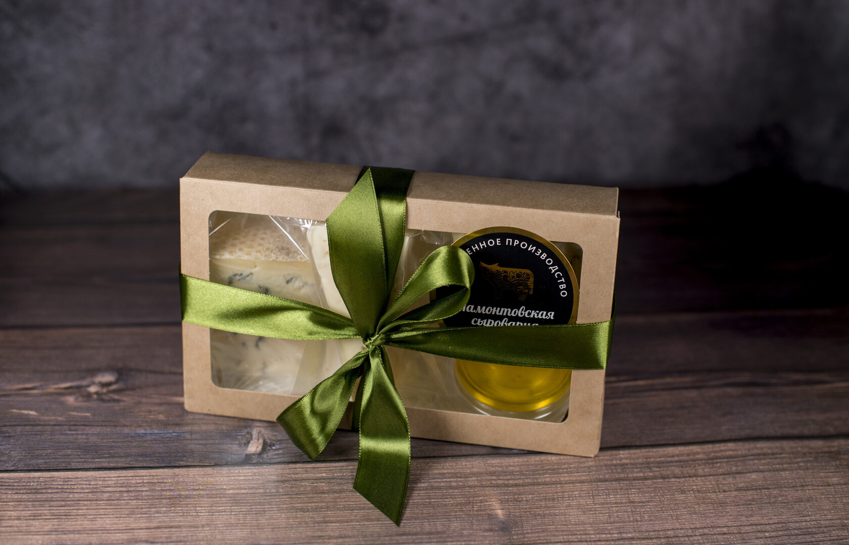 «Мамонтовская сыроварня»