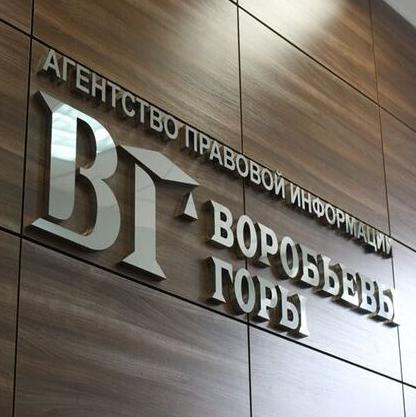 Производство и установка алюминиевых букв