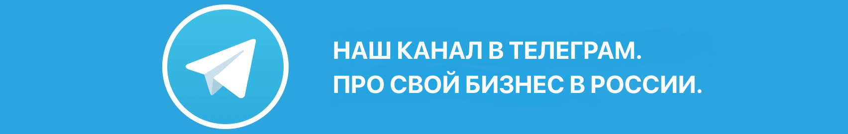 Телеграм-канал