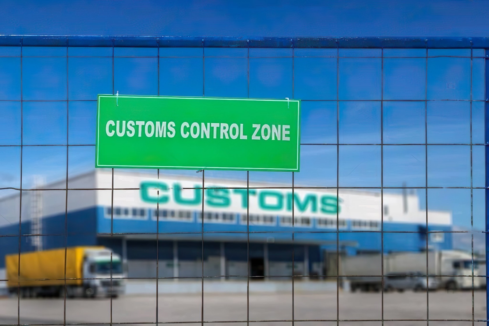 Таможенный контроль товаров. Customs control. Таможенный контроль в аэропорту шереметьево. Зона таможенного контроля в аэропорту. Временные зоны таможенного контроля.
