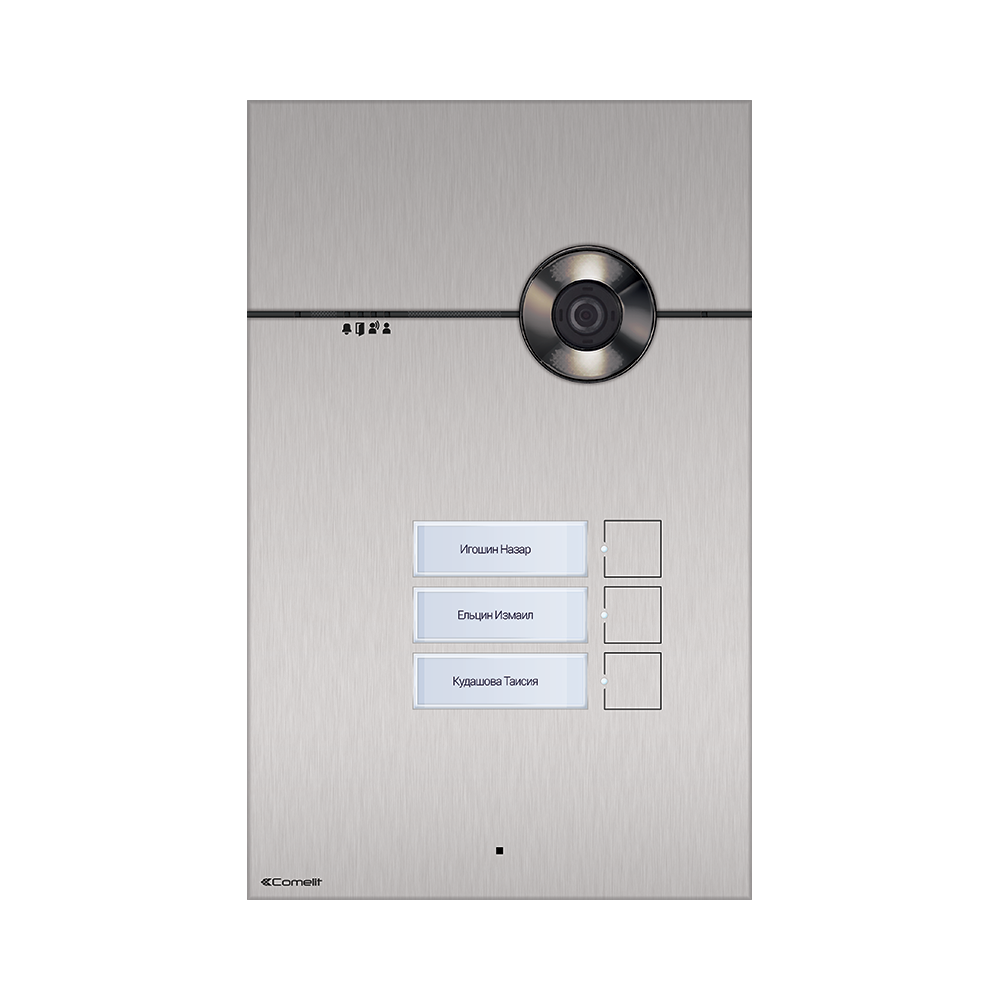 Comelit 3one6 3203xvs