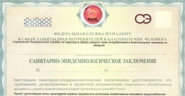 ЗСО скважины - все этапы установки границ