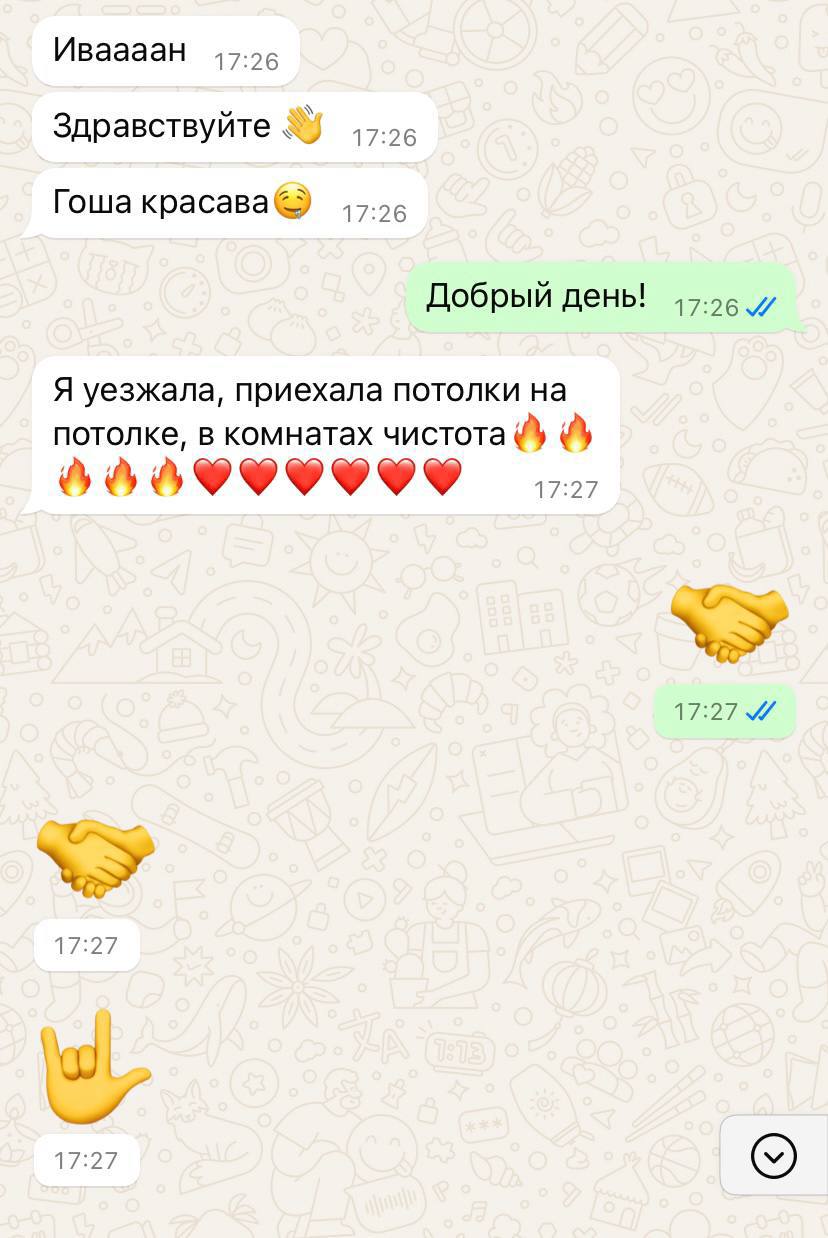 глянцевый натяжной потолок отзывы