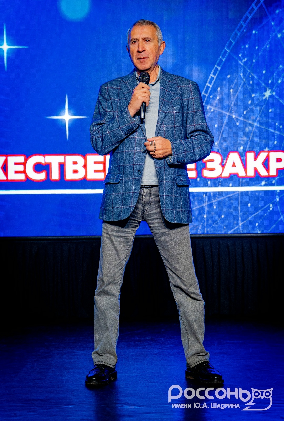 Юрий Запалатский эксперт по работе с территориями администрации правительства Ленинградской области 