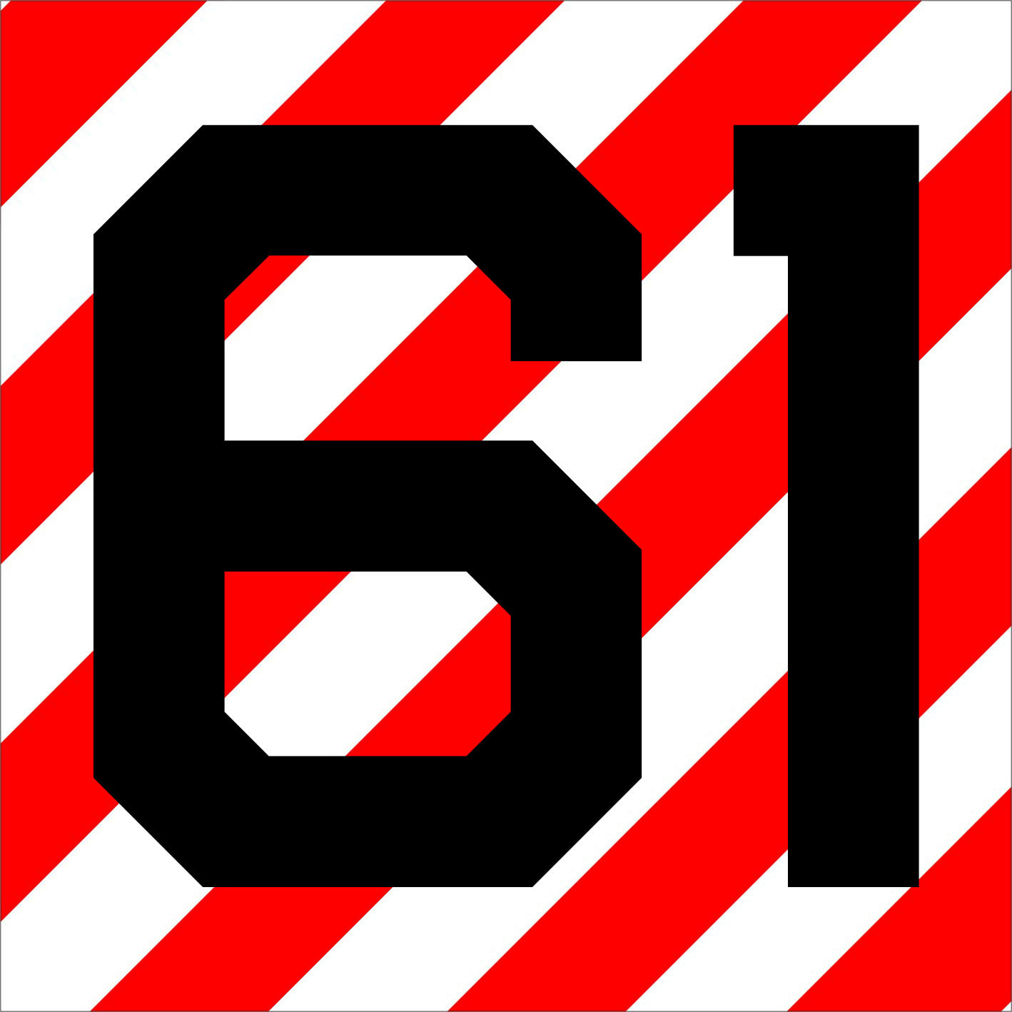 Негабарит-61