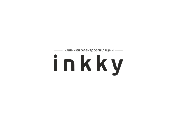 Клиника электроэпиляции в Ижевске Inkky | Инки клиника