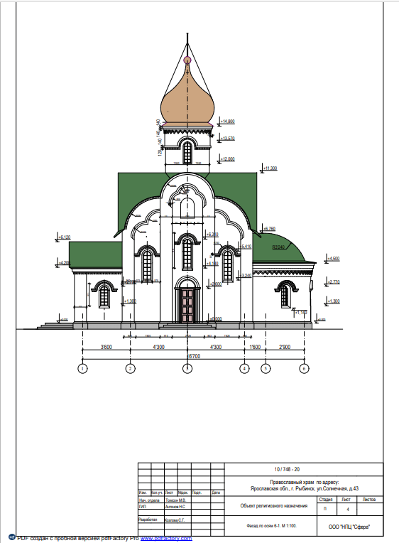 Проект храма