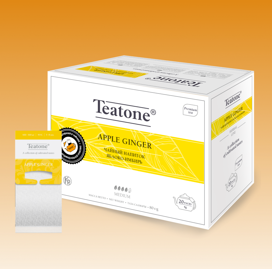 Teatone