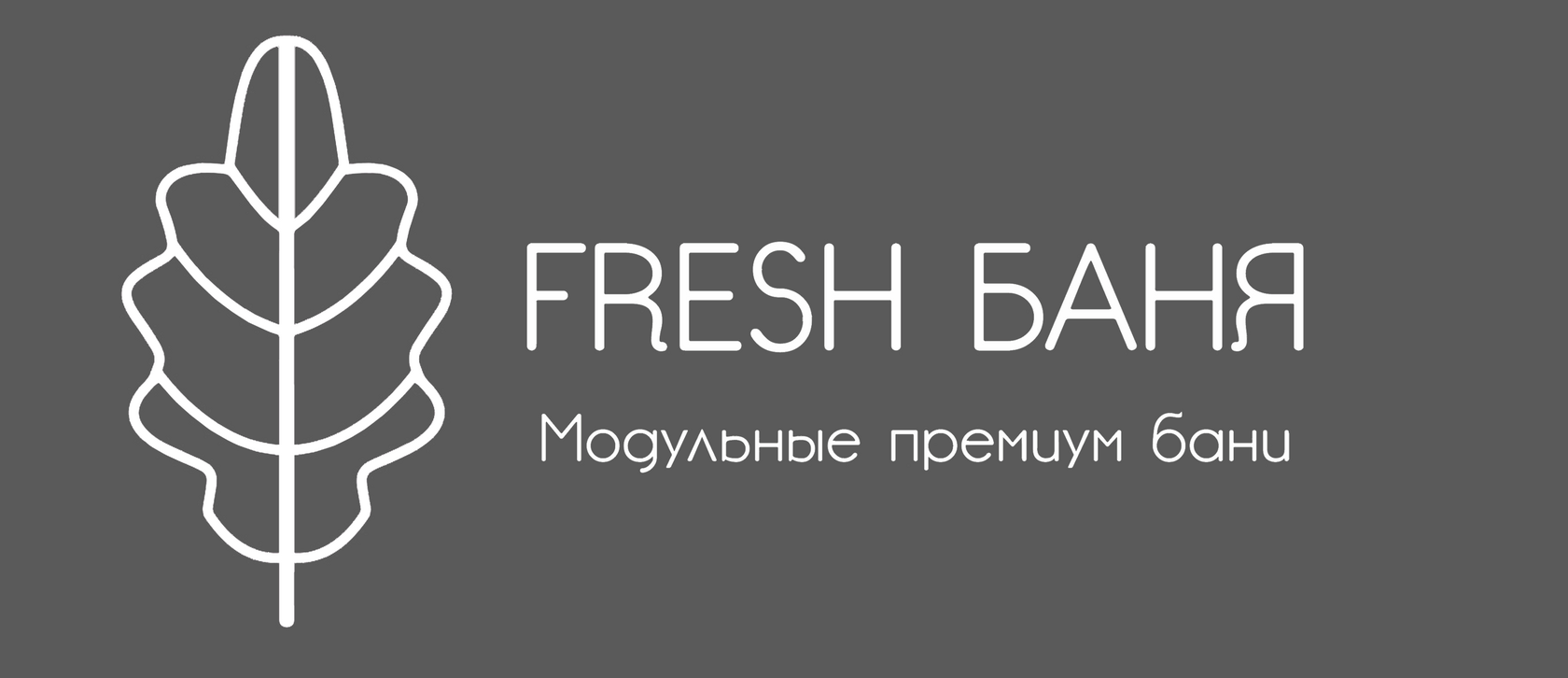 Fresh banya