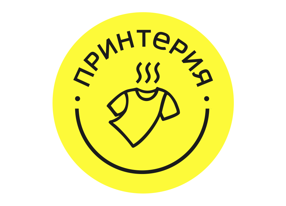 Принтерия - печать на одежде в Перми