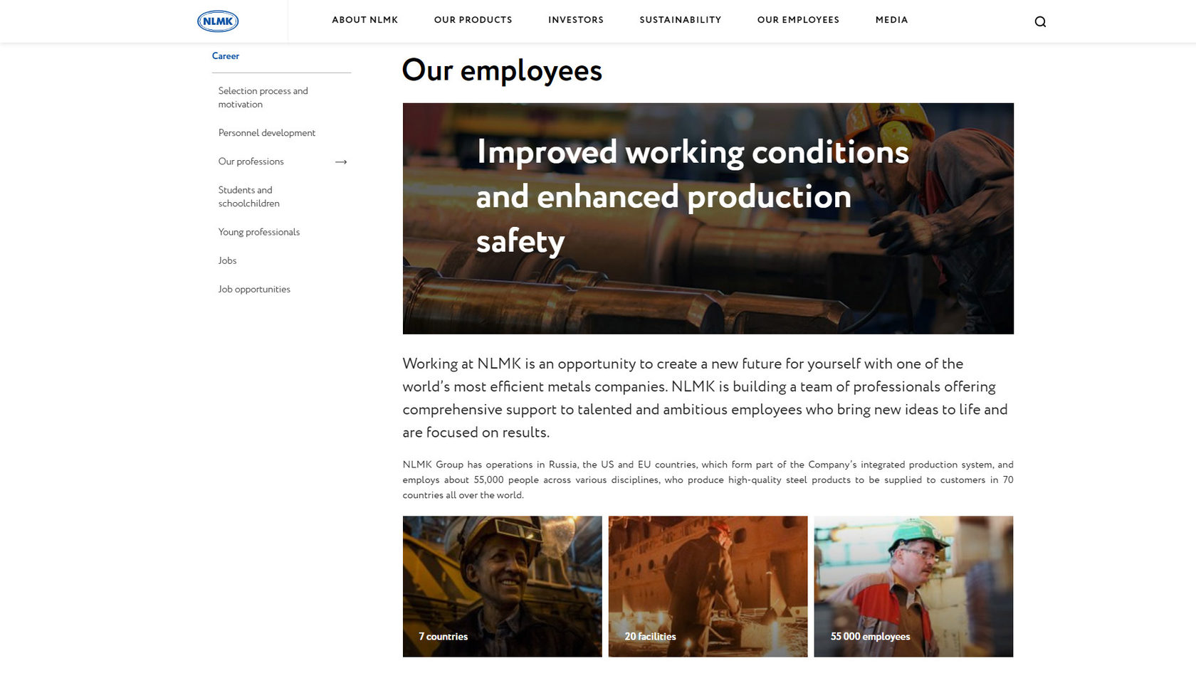 Разработка Uplab: корпоративные сайты концерна НЛМК